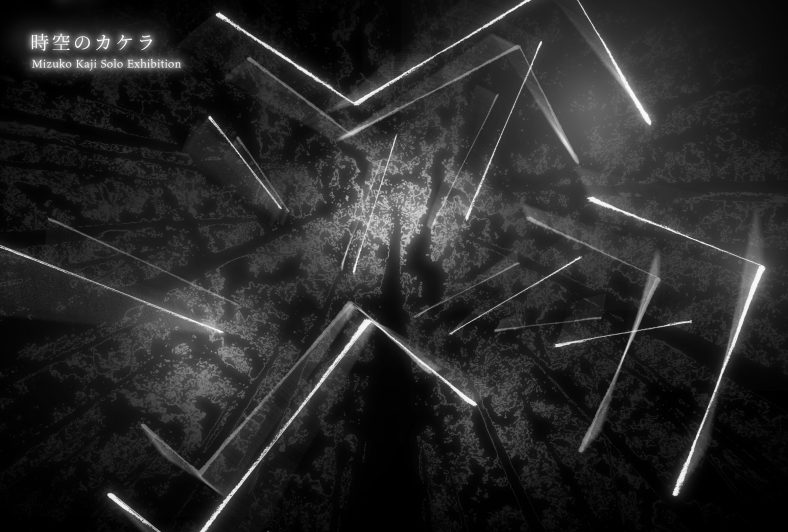 20250712_mv_1st